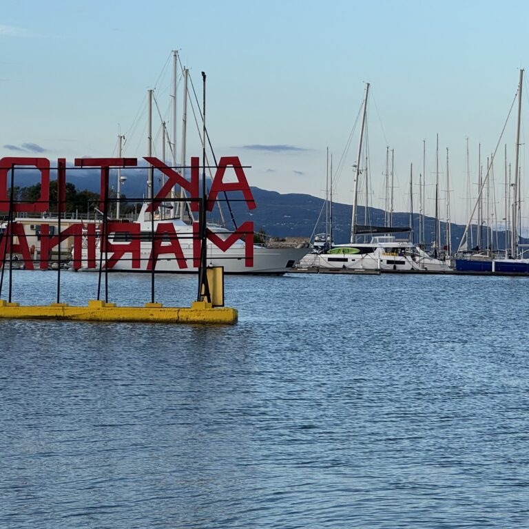 Optagning i Preveza Actio Marina