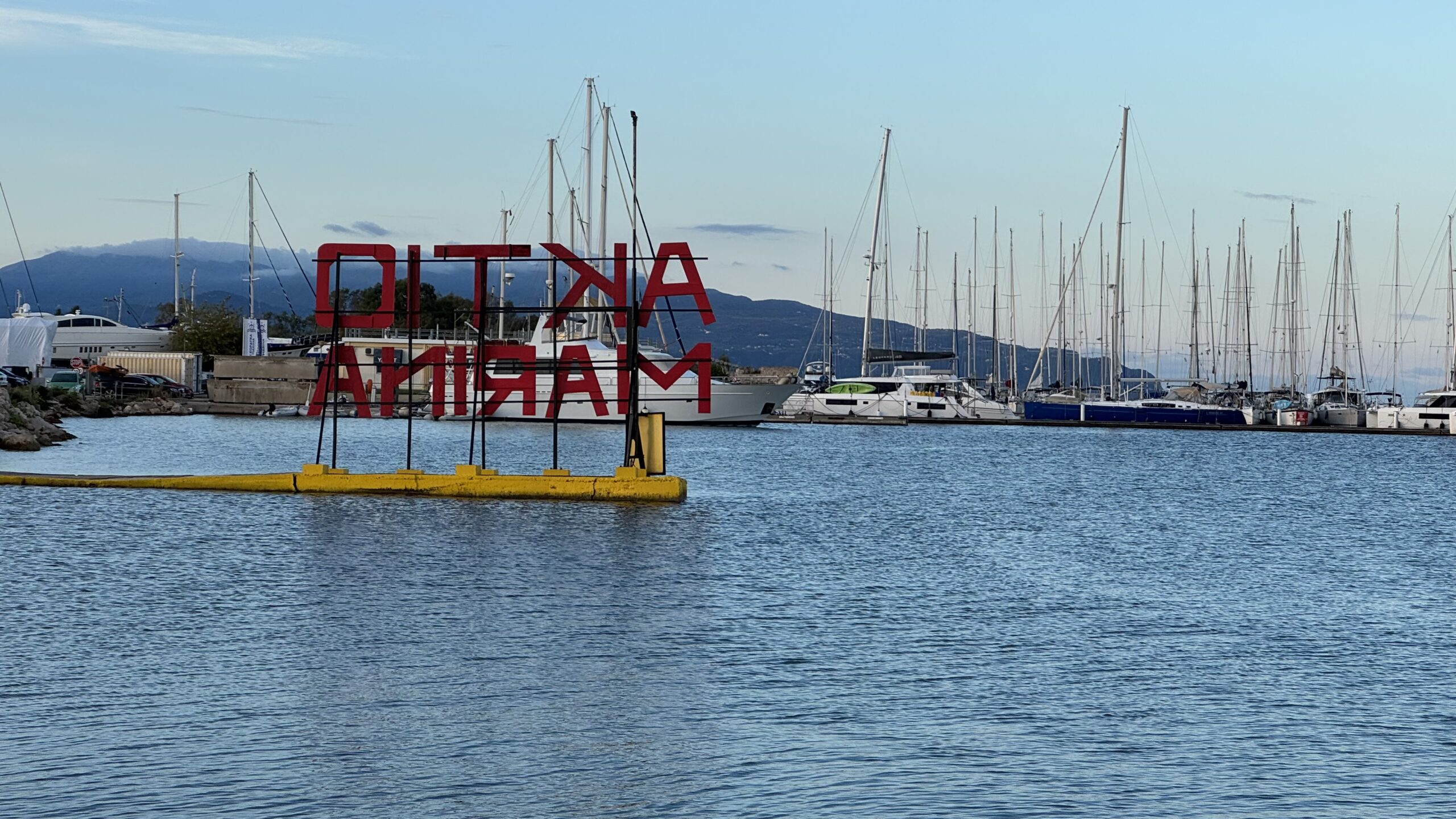 Optagning i Preveza Actio Marina